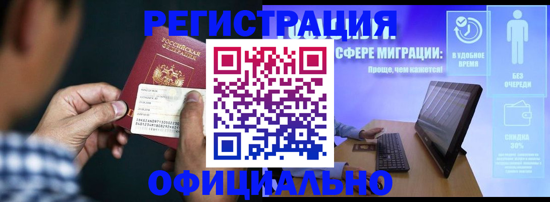 найти адрес прописки в Октябрьске